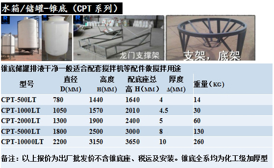 差差漫畫無限閱讀幣_(tái)差差漫畫在線閱讀頁面免費(fèi)