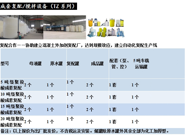 差差漫畫無限閱讀幣_(tái)差差漫畫在線閱讀頁面免費(fèi)