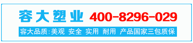 羞羞漫畫在線閱讀頁(yè)面免費(fèi)入口頁(yè)_羞羞漫畫登錄頁(yè)面免費(fèi)漫畫在線