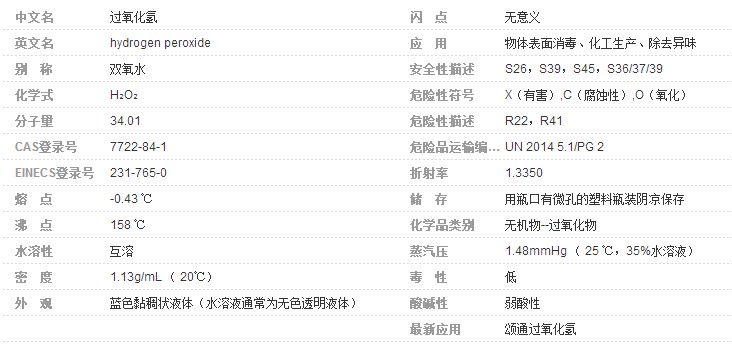 羞羞漫畫在線閱讀頁(yè)面免費(fèi)入口頁(yè)_羞羞漫畫登錄頁(yè)面免費(fèi)漫畫在線